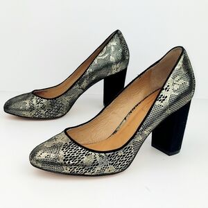 Anthropologie Corso Como Anya Pumps Metallic Lace 7.5